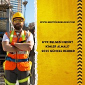 MYK Belgesi Nedir Kimler Almalı 2025 Güncel Rehber MYK Belgesi Nedir Kimler Almalı 2025 Güncel Rehber